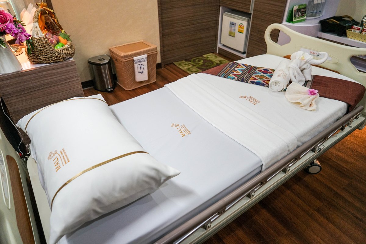 Mali Interdisciplinary Hospital - Mali Interdisciplinary Hospital