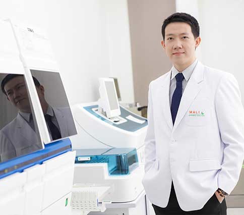 Mali Interdisciplinary Hospital - Mali Interdisciplinary Hospital