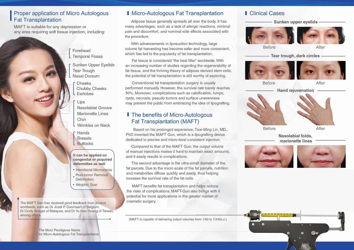 Mali Interdisciplinary Hospital - Mali Interdisciplinary Hospital