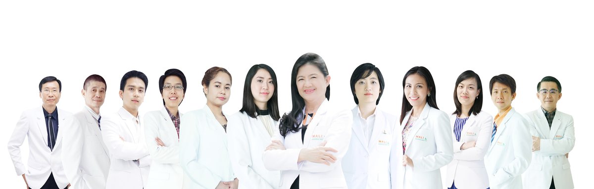 Mali Interdisciplinary Hospital - Mali Interdisciplinary Hospital