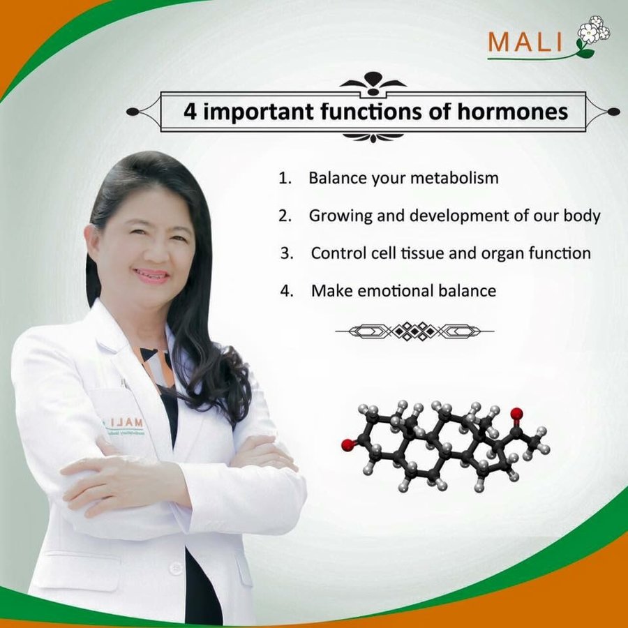 Mali Interdisciplinary Hospital - Mali Interdisciplinary Hospital