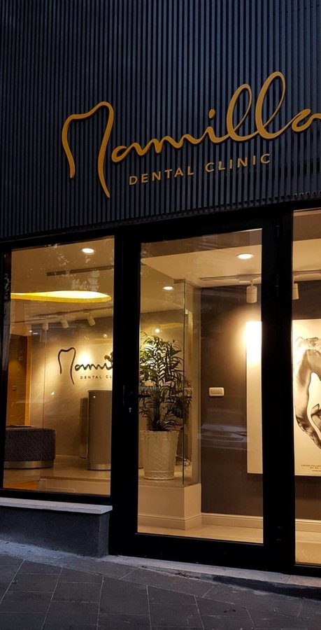 Mamilla Dental Clinic - Mamilla Dental Clinic