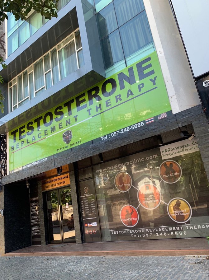 Maximum Performance Wellness Center - Bangkok - Maximum Performance Wellness Center - Bangkok