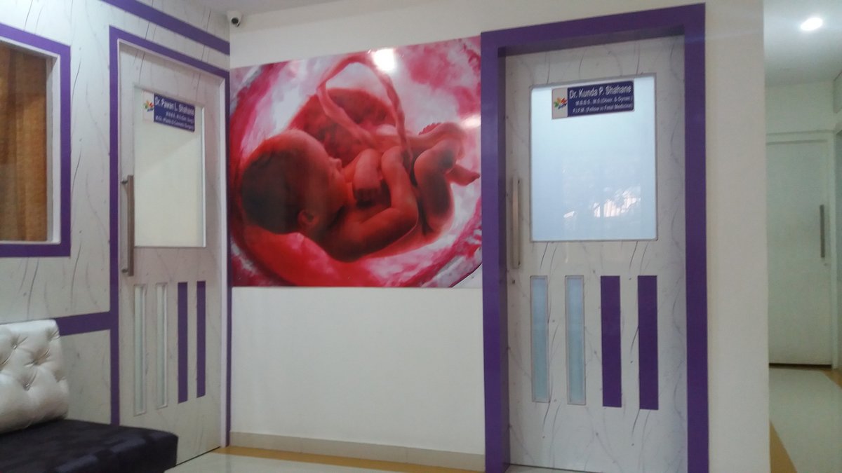 Mayflower Clinic - Mayflower Clinic