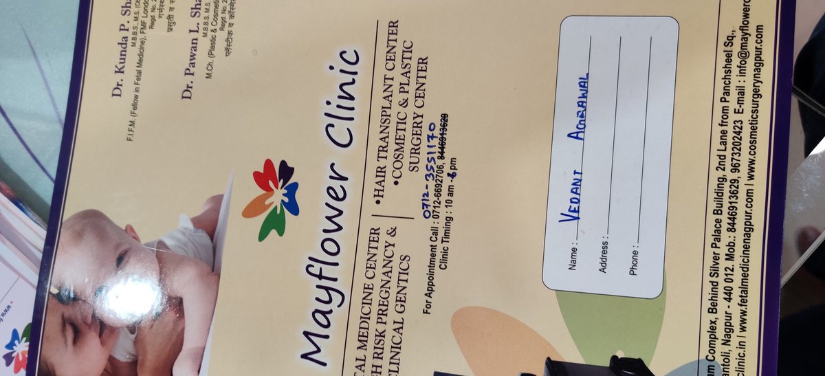 Mayflower Clinic - Mayflower Clinic