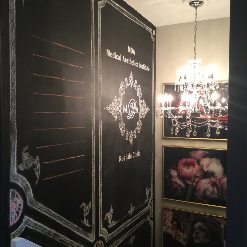 MDA Medical Aesthetics Institute - MDA Medical Aesthetics Institute