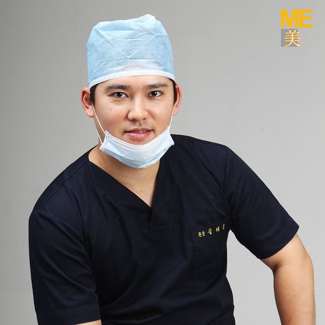 ME Cosmetic Clinic - ME Cosmetic Clinic