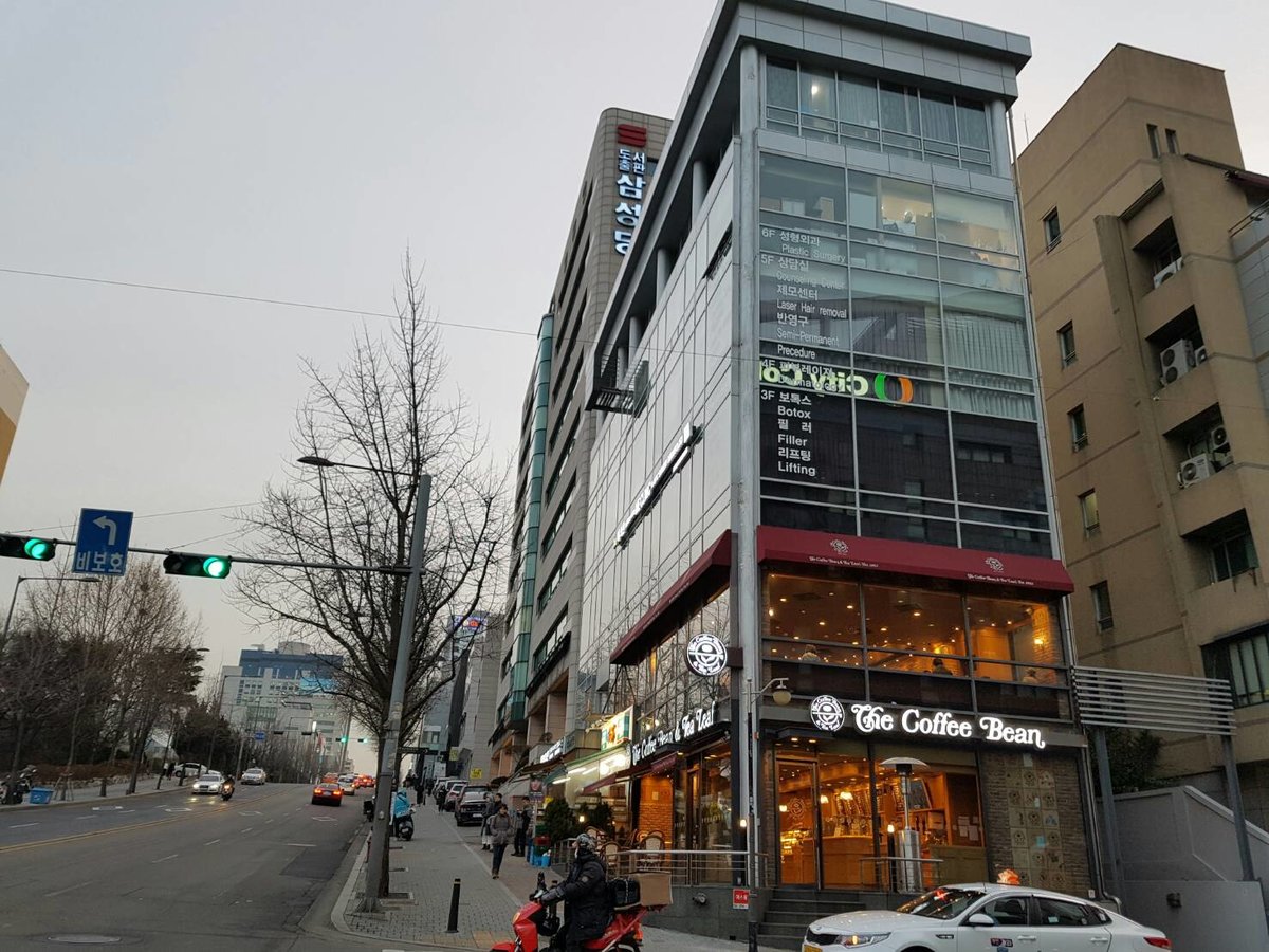 ME Cosmetic Clinic - ME Cosmetic Clinic