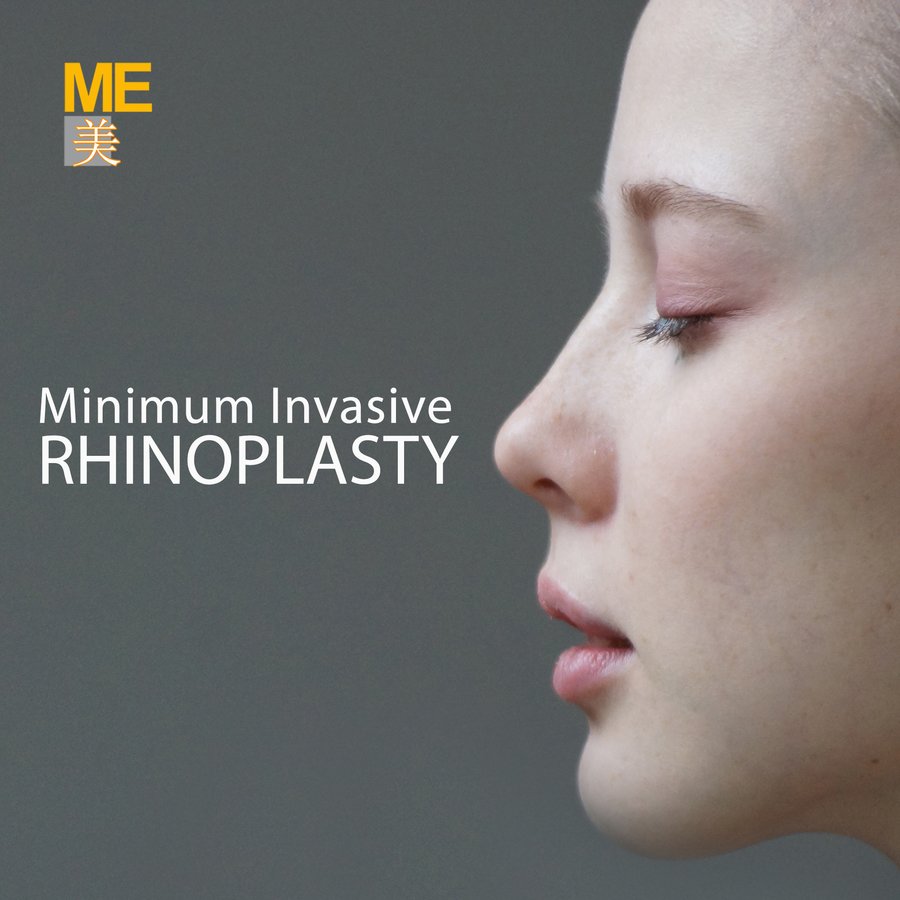 ME Cosmetic Clinic - ME Cosmetic Clinic