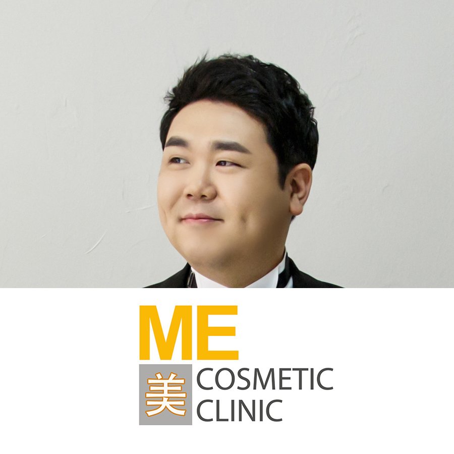 ME Cosmetic Clinic - ME Cosmetic Clinic