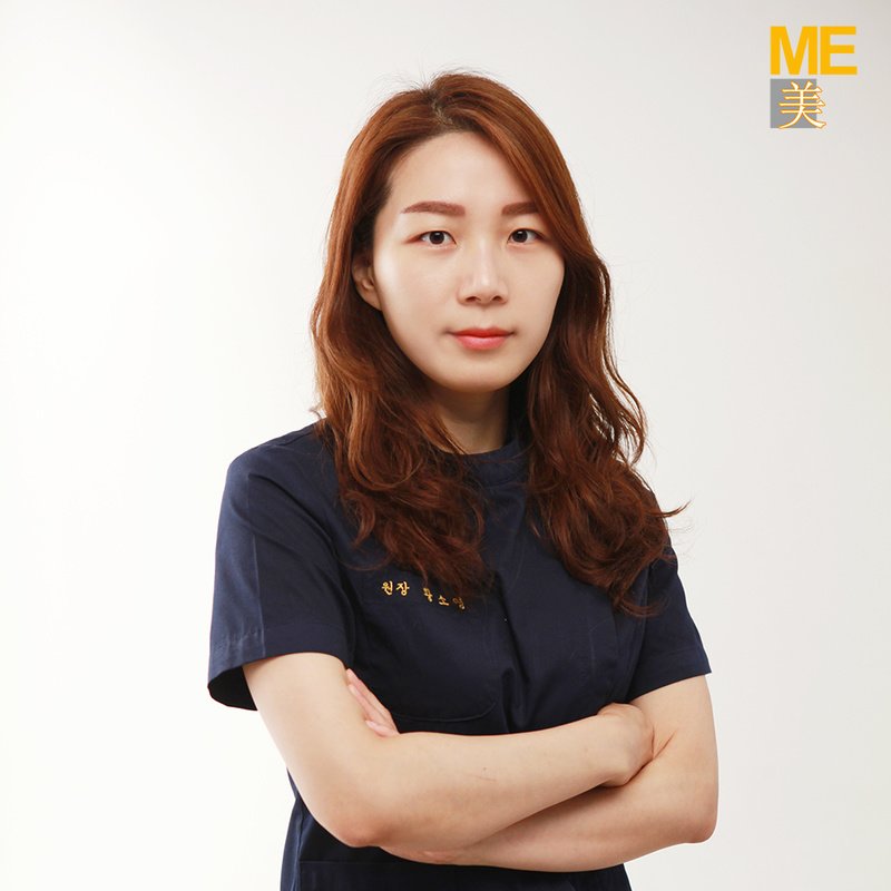 ME Cosmetic Clinic - ME Cosmetic Clinic