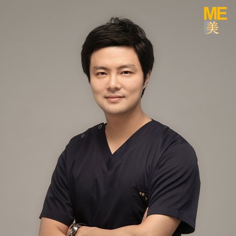 ME Cosmetic Clinic - ME Cosmetic Clinic