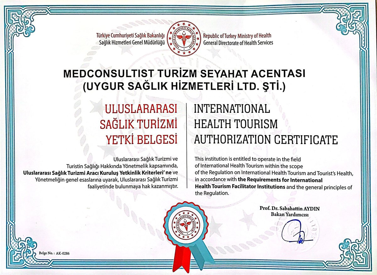 جراحة التجميل Medconsultist - Medconsultist Plastic Surgery
