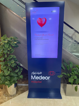 مستشفى ميديور 24x7 - Medeor 24x7 Hospital
