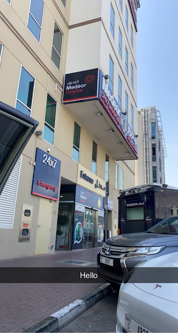 مستشفى ميديور 24x7 - Medeor 24x7 Hospital