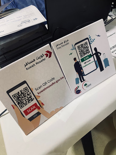 مستشفى ميديور 24x7 - Medeor 24x7 Hospital