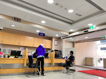 مستشفى ميديور 24x7 - Medeor 24x7 Hospital