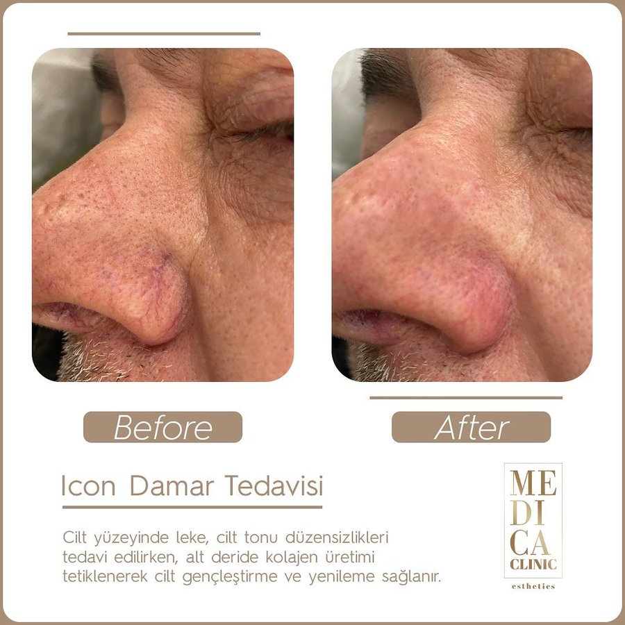 عيادة ميديكا التجميلية - Medica Clinic Esthetics