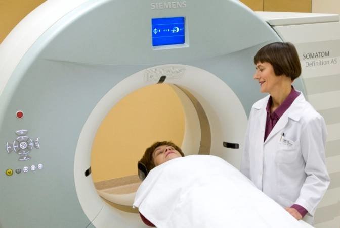 Medical Diagnostic and Treatment Centre - Medical Diagnostic and Treatment Centre