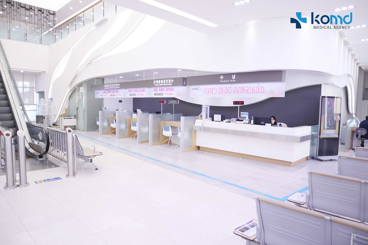 Medicheck - مركز فحص الصحة الطبية - Medicheck - Medical heath check up center