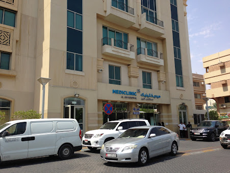 Mediclinic Al Ain Hospital - Mediclinic Al Ain Hospital