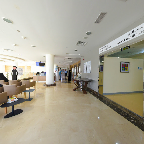 Clinic Image