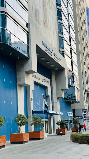 Mediclinic Al Noor Hospital - Mediclinic Al Noor Hospital