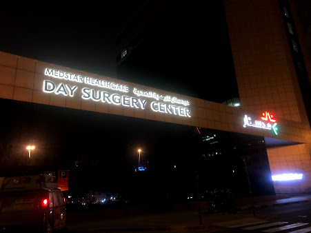 Medstar Speciality Hospital - Medstar Speciality Hospital