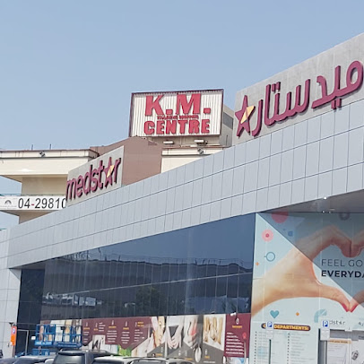 Medstar Speciality Hospital - Medstar Speciality Hospital