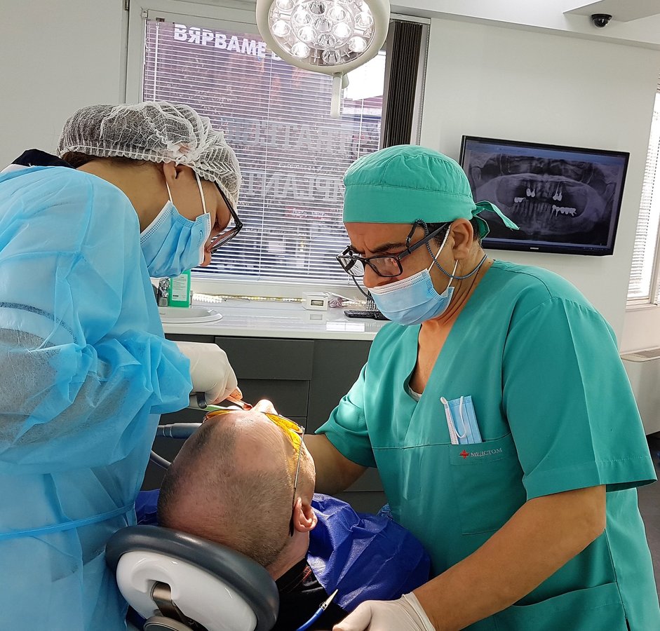 Medstom Dental Clinic Dondukov - Medstom Dental Clinic Dondukov