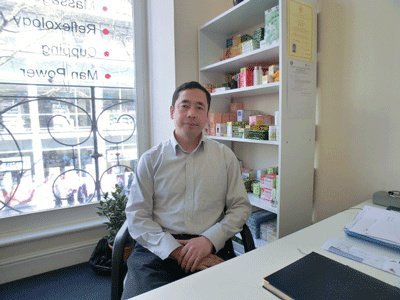 Meridian Chinese Medicine Clinic - Meridian Chinese Medicine Clinic