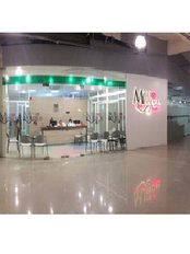 أنظمة مترو الطبية - Metro Medical Systems