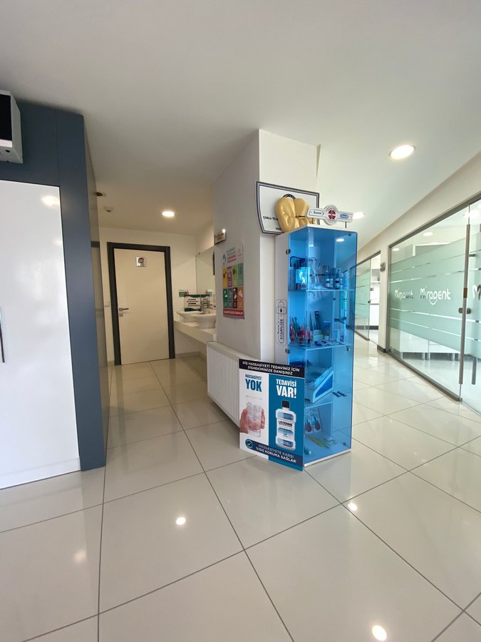 الميرادنت - Miradent