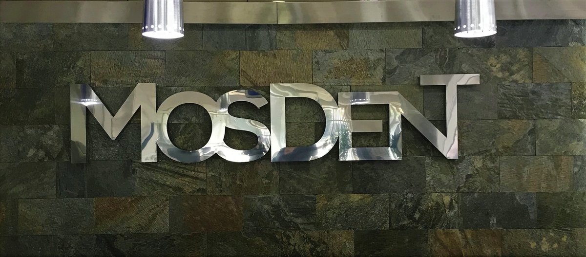مستشفى الأسنان MosDent - MosDent Dental Hospital