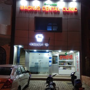 Multispecialty Magnus Dental Clinic & Implant Centre - Multispecialty Magnus Dental Clinic & Implant Centre