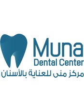 مركز منى للعناية بالأسنان - Muna Dental Care Center