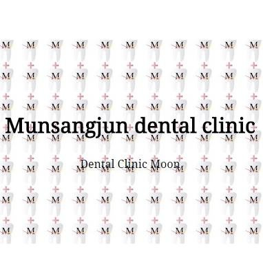 Musangjun Dental Clinic - Musangjun Dental Clinic