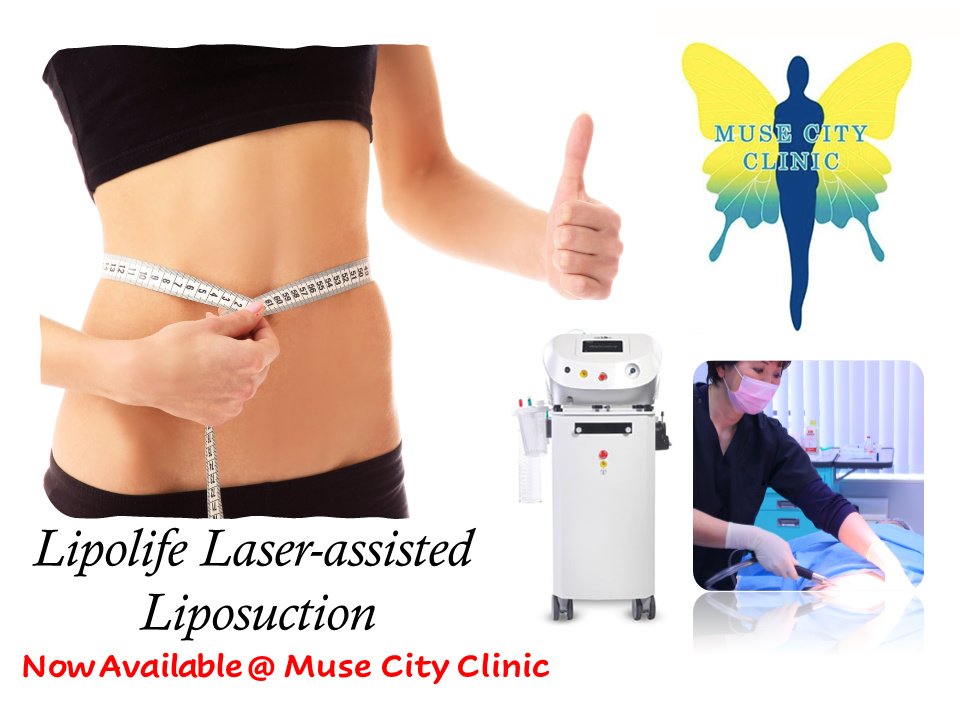 Muse City Clinic - Muse City Clinic