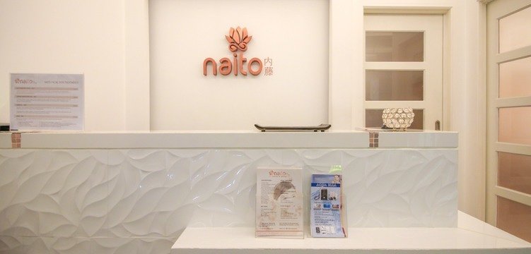 Naito Clinic - Naito Clinic