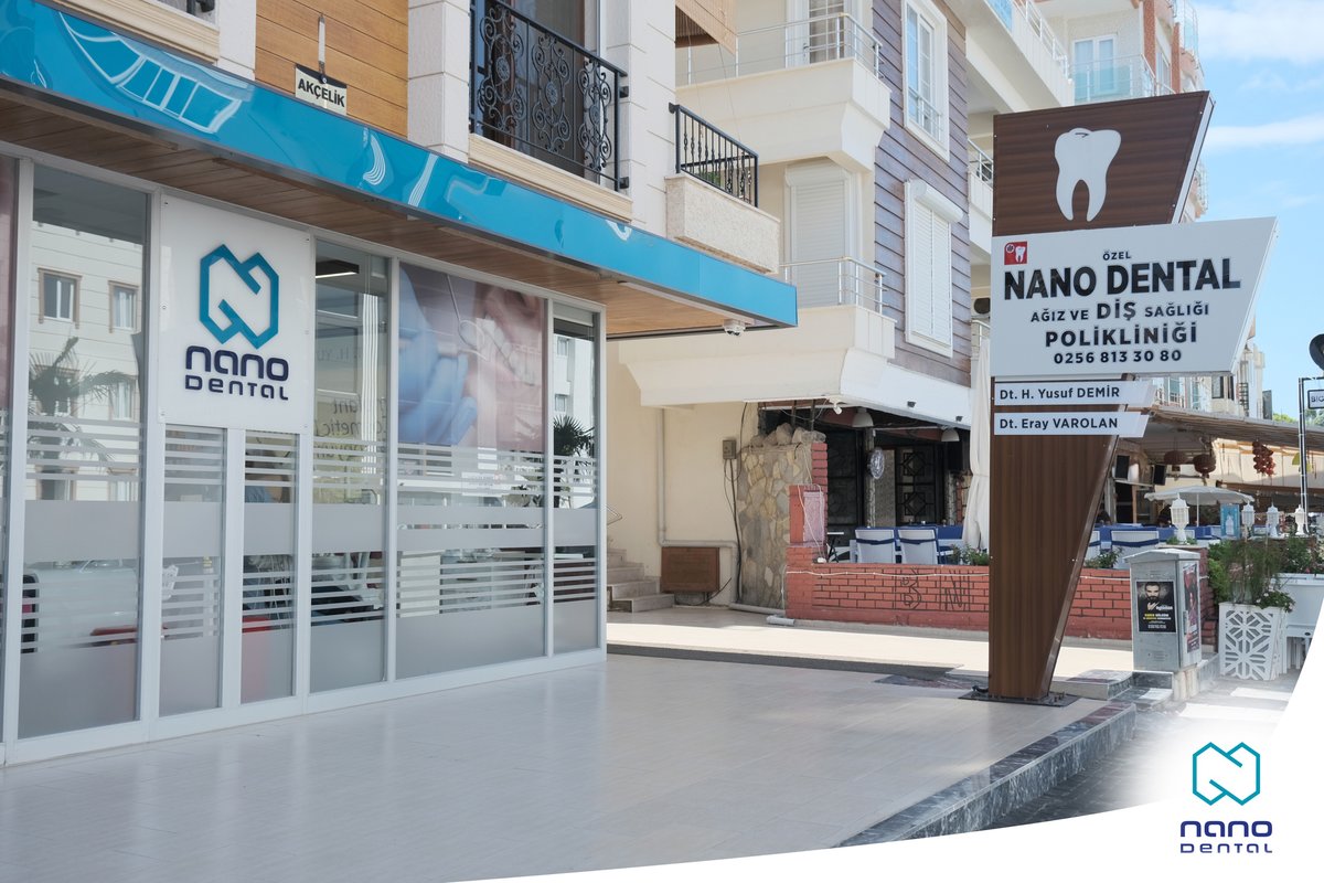 نانو الأسنان - Nano Dental