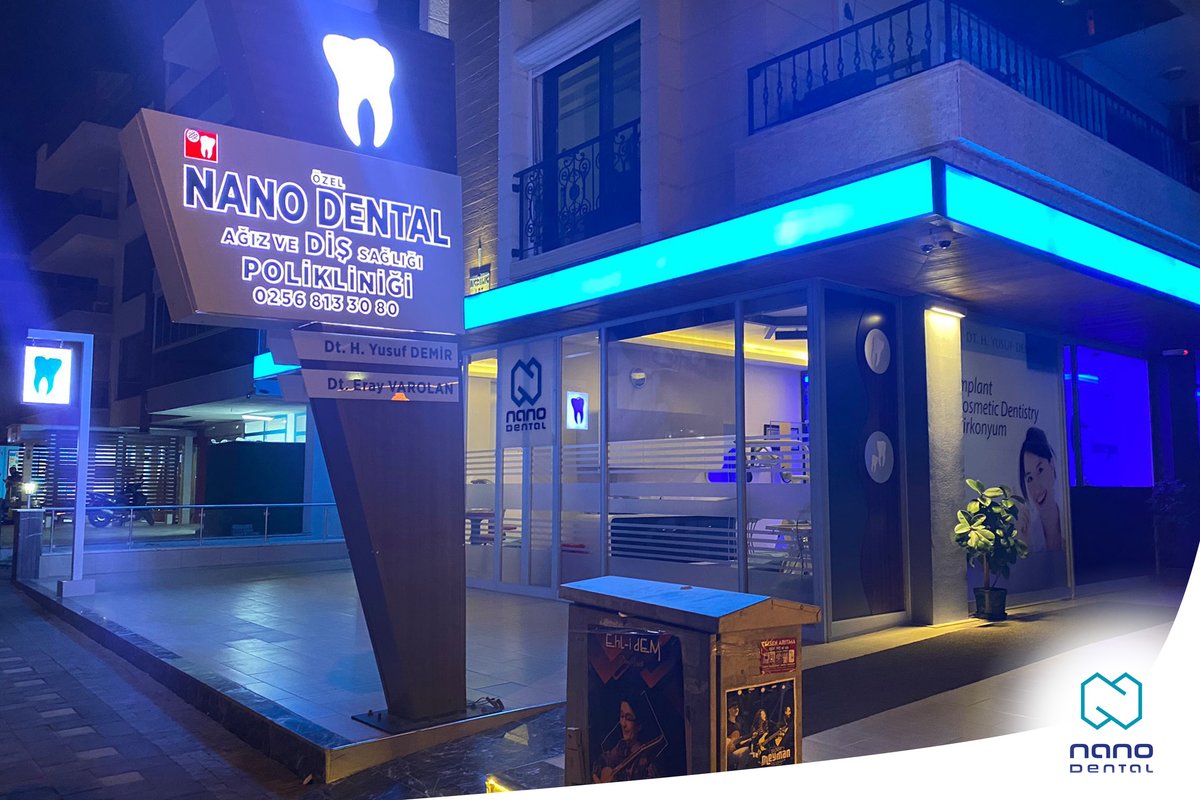 نانو الأسنان - Nano Dental