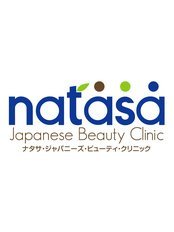 Natasa Clinic - Natasa Clinic