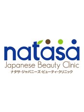 Natasa Clinic - Natasa Clinic