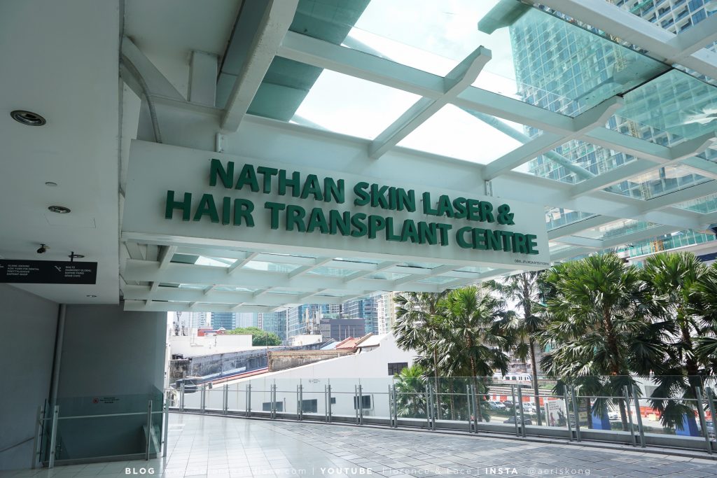 مركز ناثان لزراعة الشعر والجلد - Nathan Skin & Hair Transplant Centre