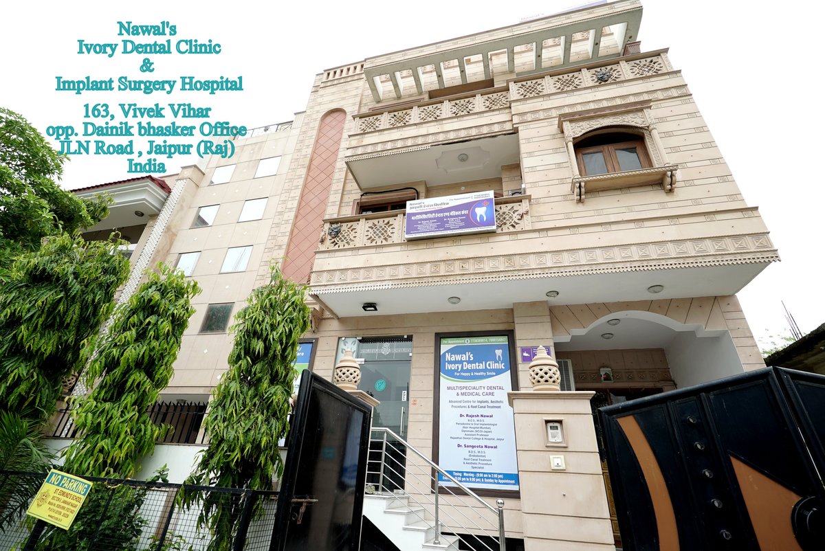 Nawals Ivory Dental Clinic & Implant Surgery Hospital - Nawals Ivory Dental Clinic & Implant Surgery Hospital