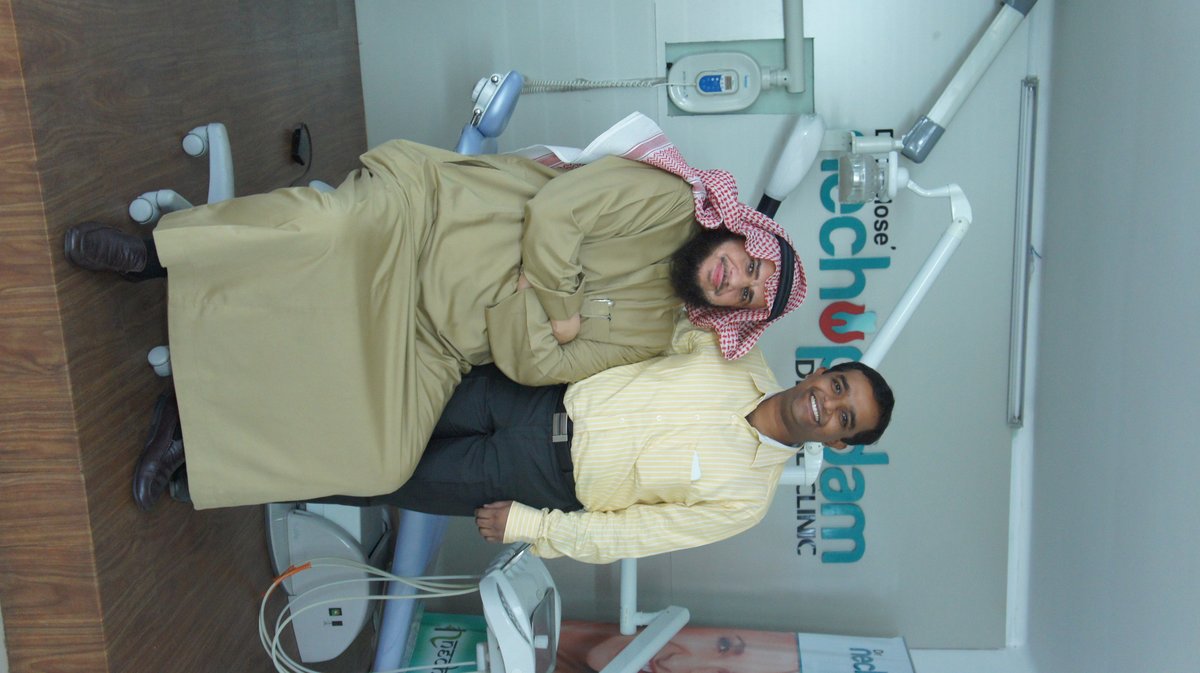 Nechupadam Dental Clinic - Nechupadam Dental Clinic