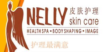 Nelly Skin Care [Rawang Mutiara] - Nelly Skin Care [Rawang Mutiara]
