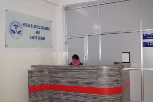 Nepal Plastic Cosmetic and Laser Center (NPCLC) - Nepal Plastic Cosmetic and Laser Center (NPCLC)