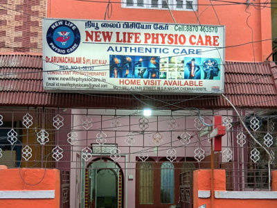 New Life Physio Care - New Life Physio Care
