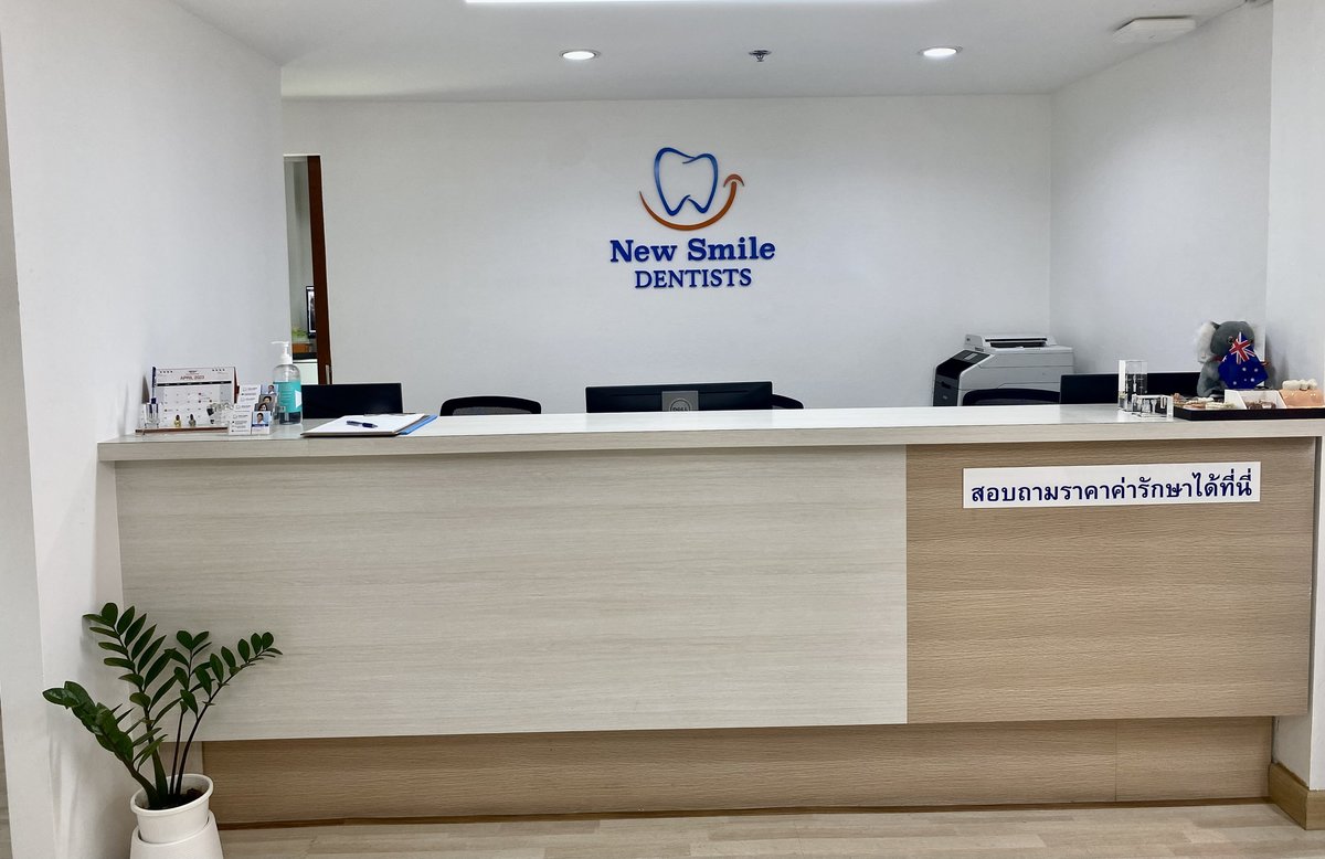 New Smile Dentist Bangkok - New Smile Dentist Bangkok
